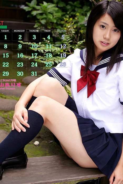 Bejean On Line Photo套图ID0178 200608 [Wallpaper]性感比基尼少妇