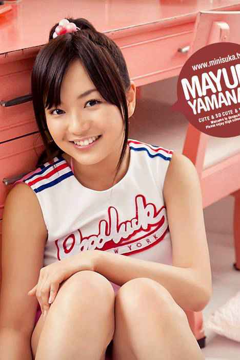 [minisuka.tv性感写真]ID0244 2012 Wallpaper Mayumi Yamanaka