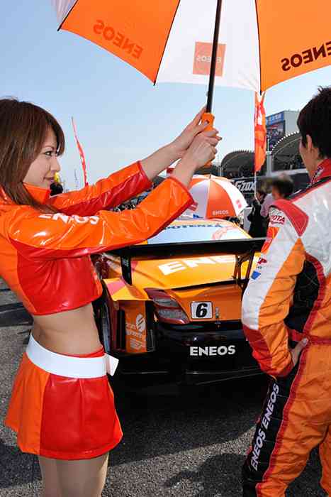 [RaceQueen紧身裤赛车女]ID0399 RaceQueen.PhotoGallery.CD05-Racequeen20080316gt2