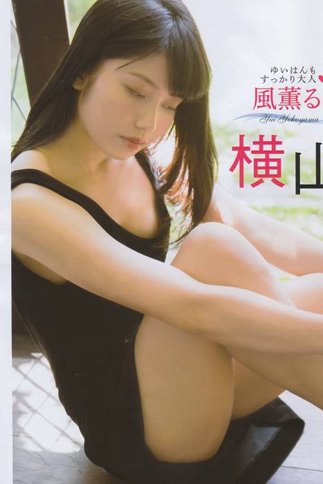 [日本写真杂志]ID0050 [EX Taishu] 2014 No.06 [39P]--性感提示：爆乳极品连体丝袜私密照白皙