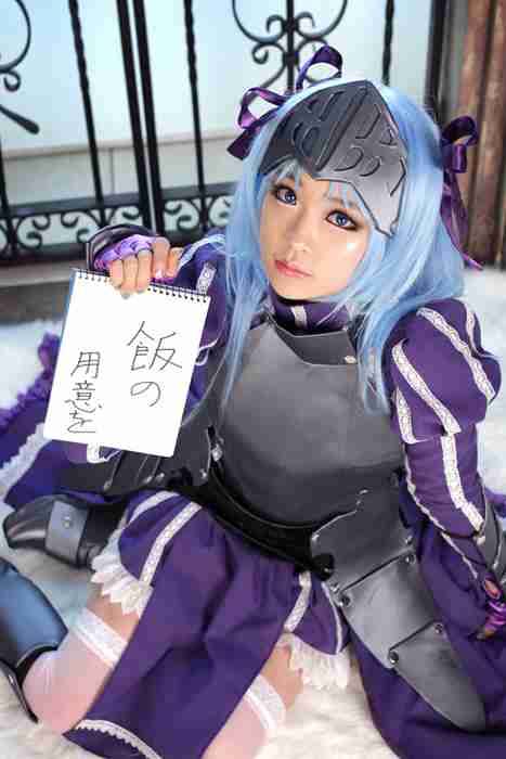 [韩国团体Spiral Cat's螺旋猫Cosplay写真]ID0030 kimtaisik(kim_tai_sik)15