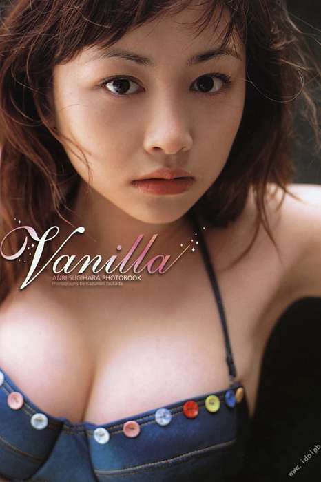 [唯美写真杂集]ID0007 2003.12.15 杉原杏璃 写真集 Vanilla--性感提示：裙底风光巨臀思春少妇豹纹丝袜凹凸有致